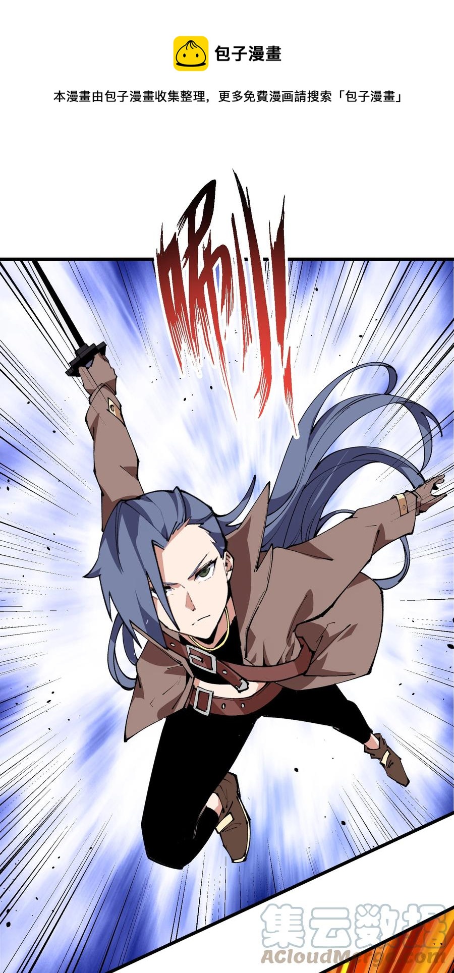 034 我是男的-第35话