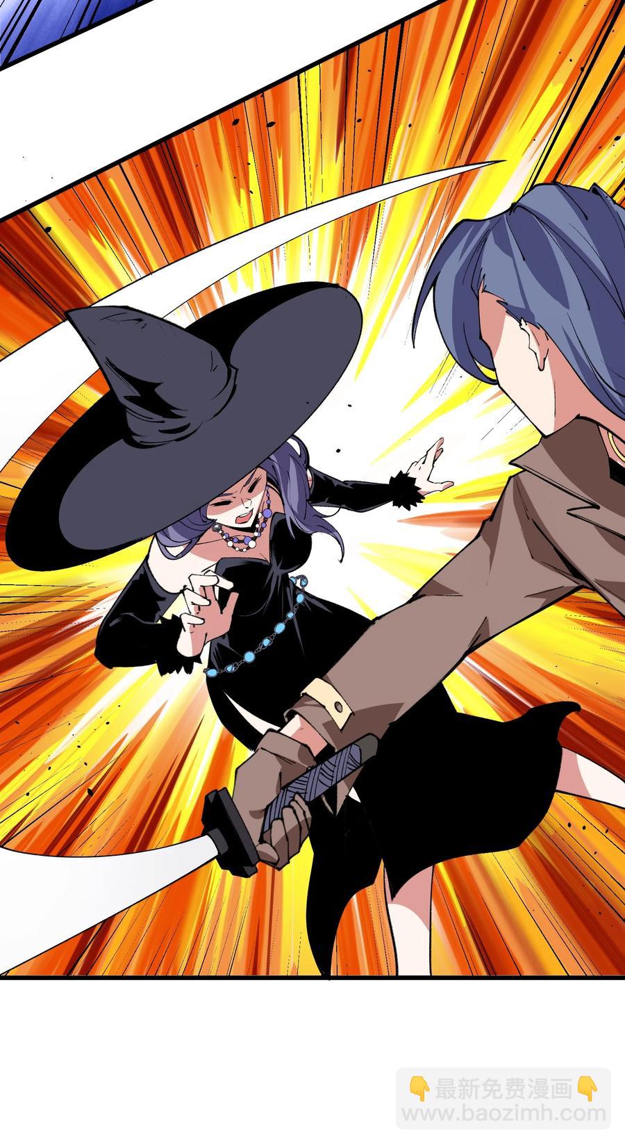 034 我是男的-第35话