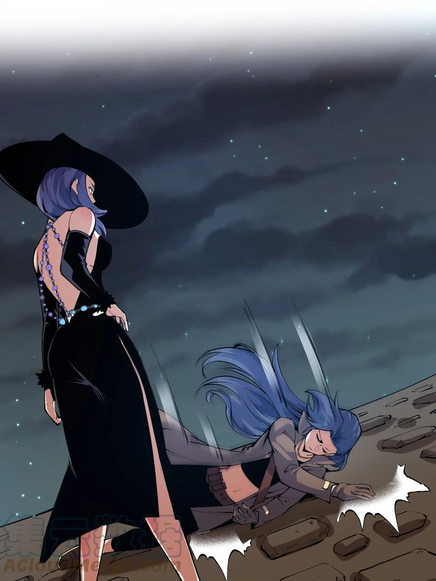 034 我是男的-第35话