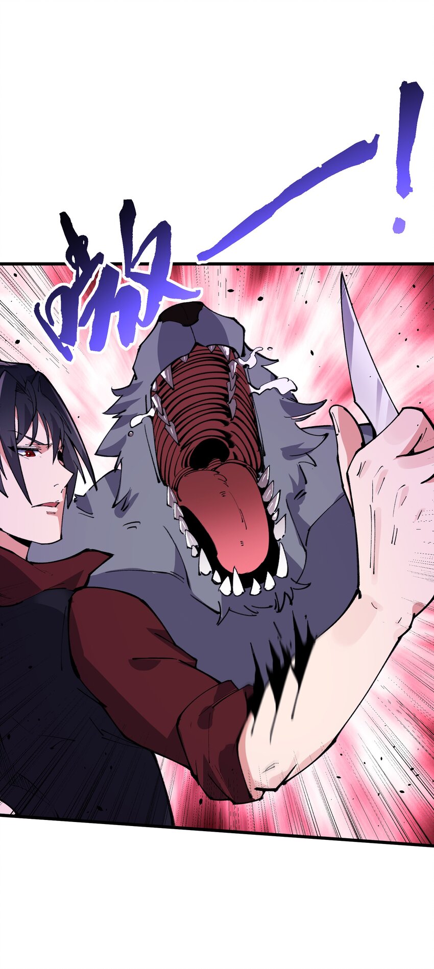 038 夜店(1/2)-第39话