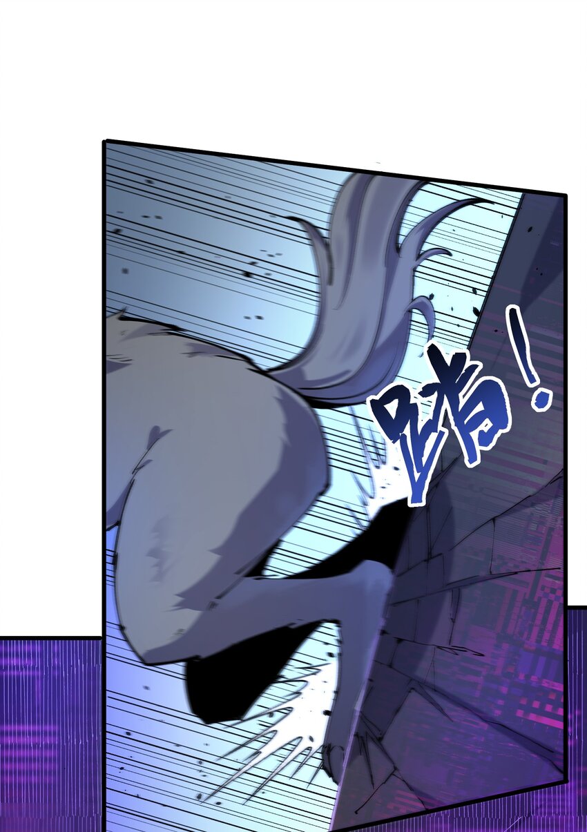 038 夜店(1/2)-第39话