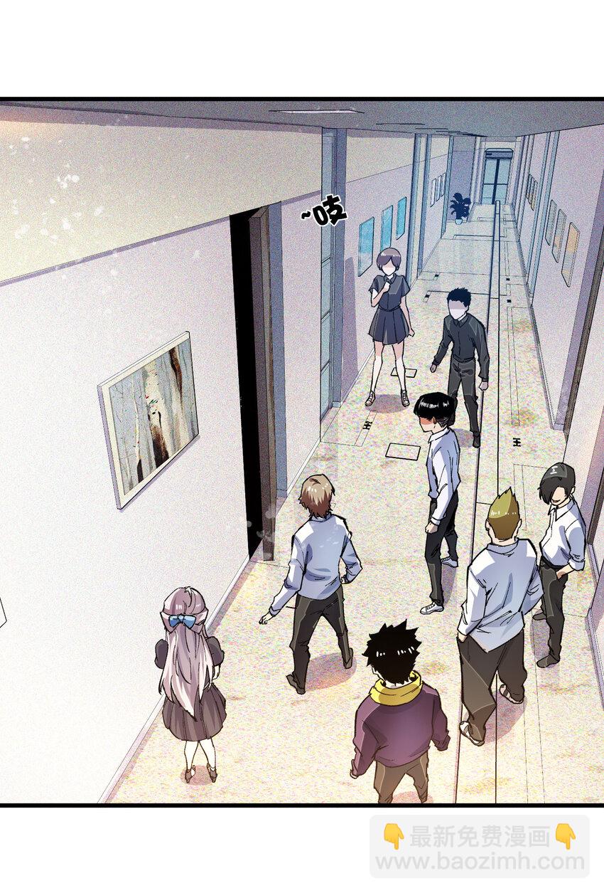 04 最后的愿望-第5话