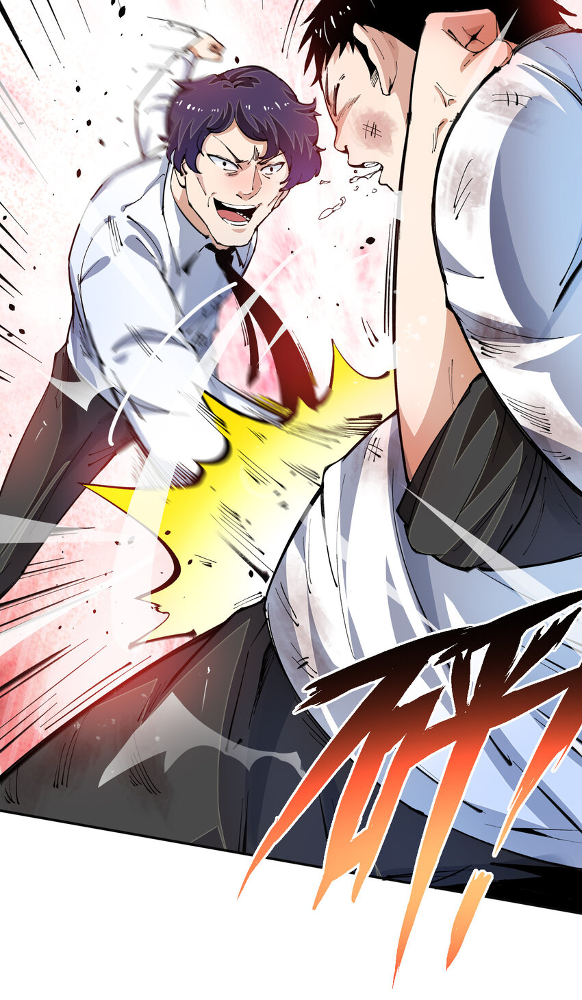 04 最后的愿望-第5话