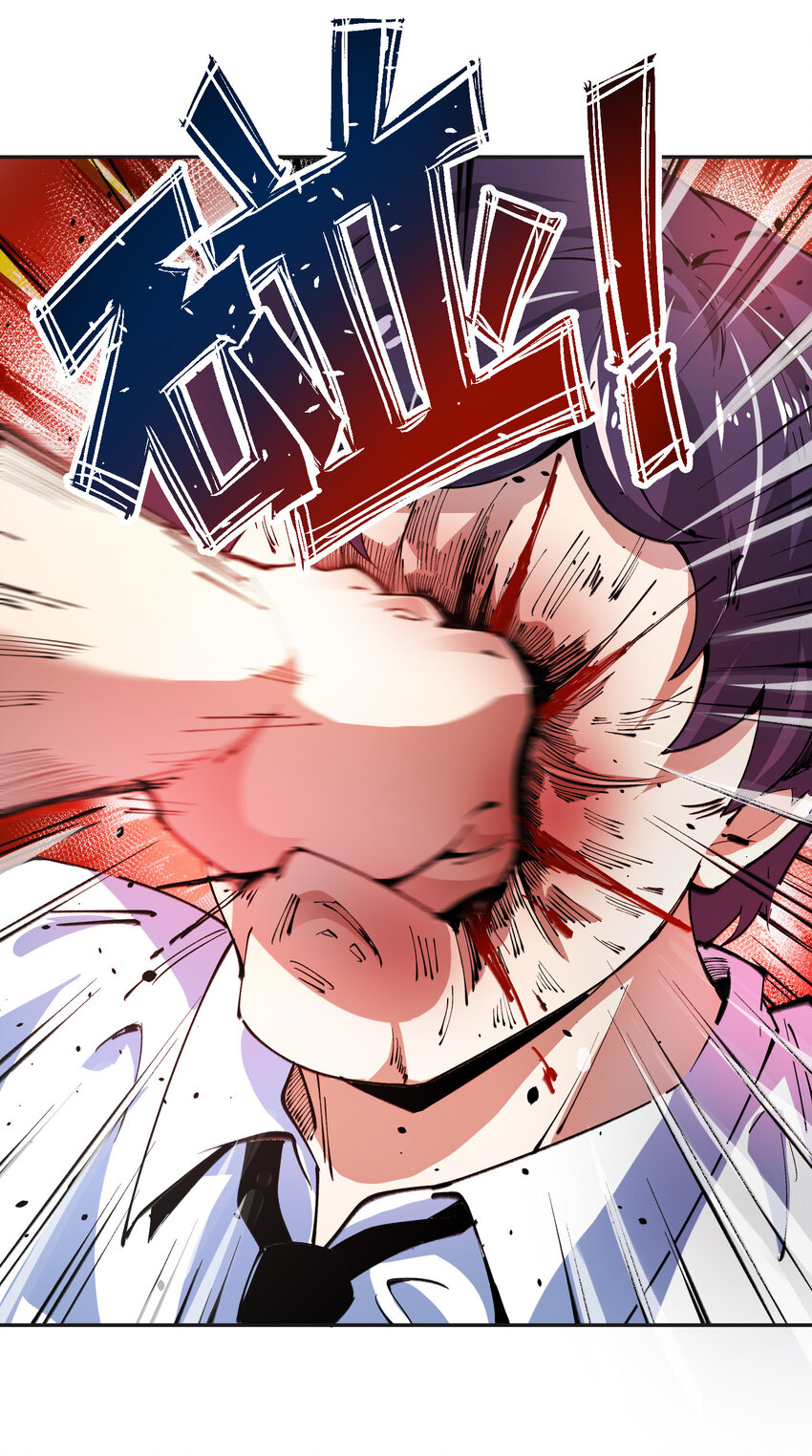 04 最后的愿望-第5话