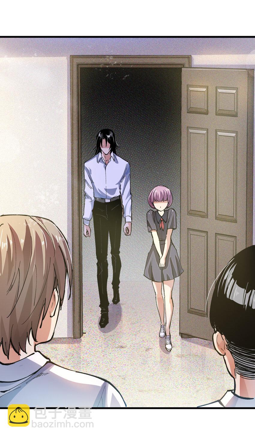 04 最后的愿望-第5话