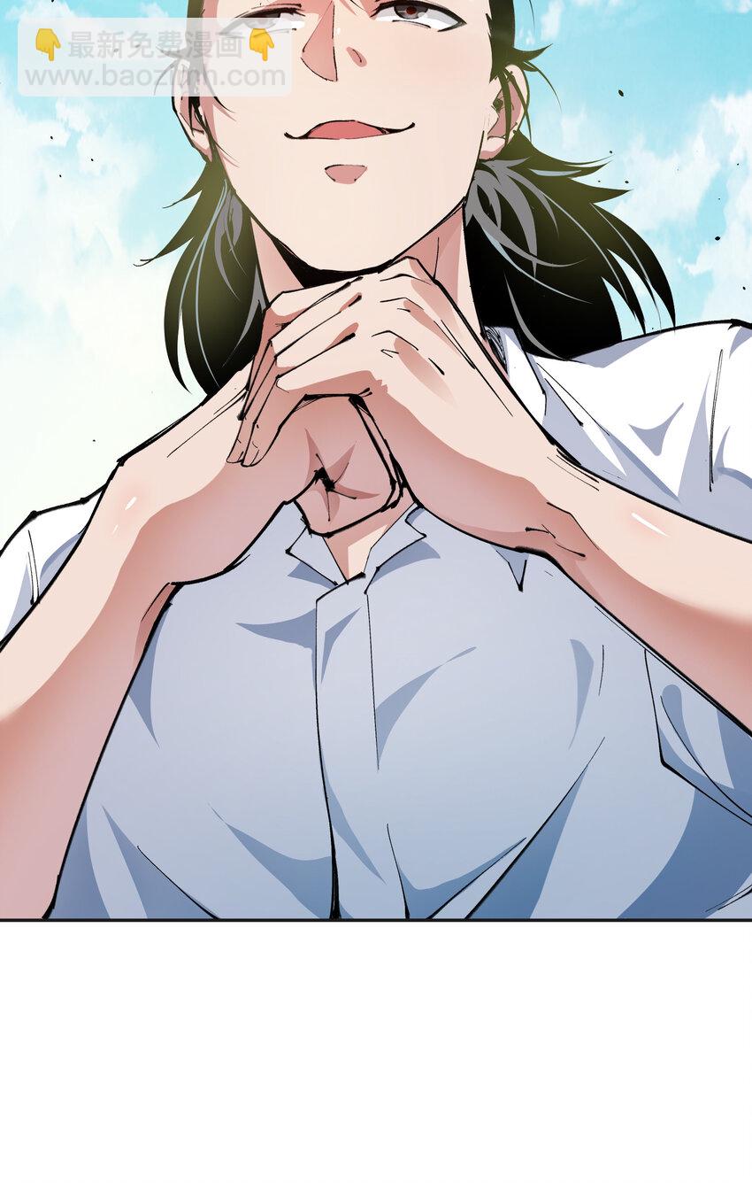 04 最后的愿望-第5话