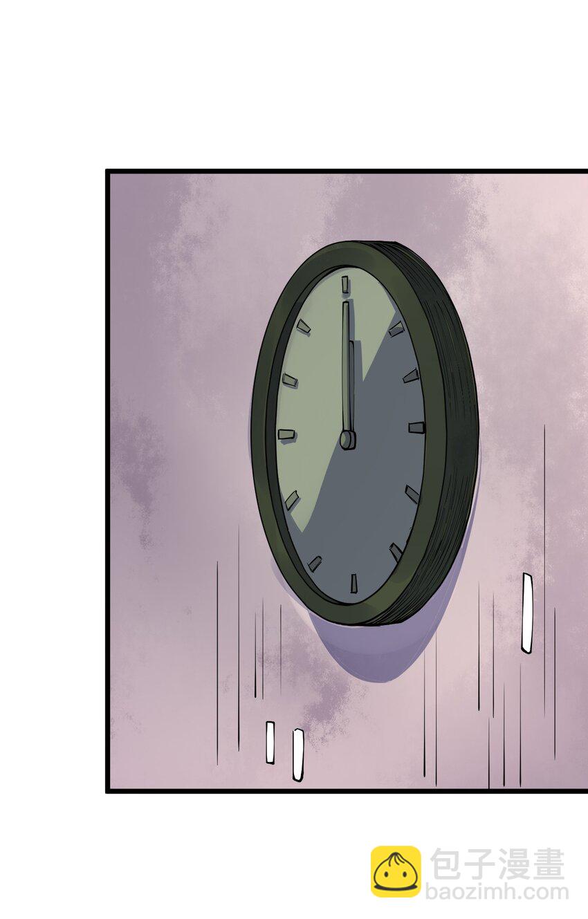 042 一半称号(1/2)-第43话