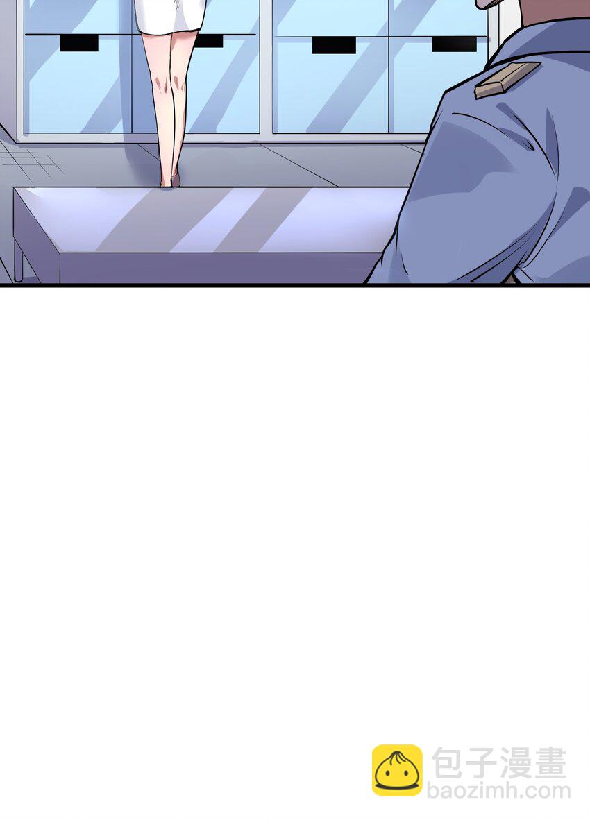 044 死神！(1/2)-第45话