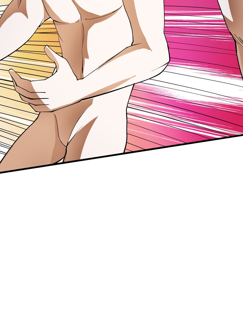 046 封印者(1/2)-第47话