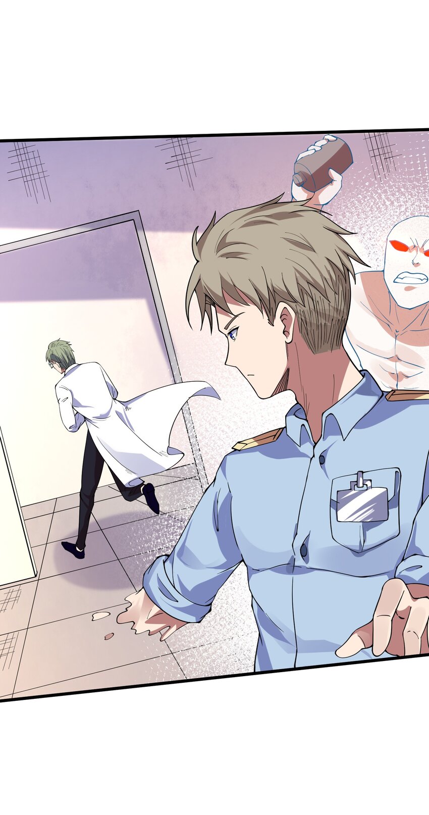 046 封印者(1/2)-第47话