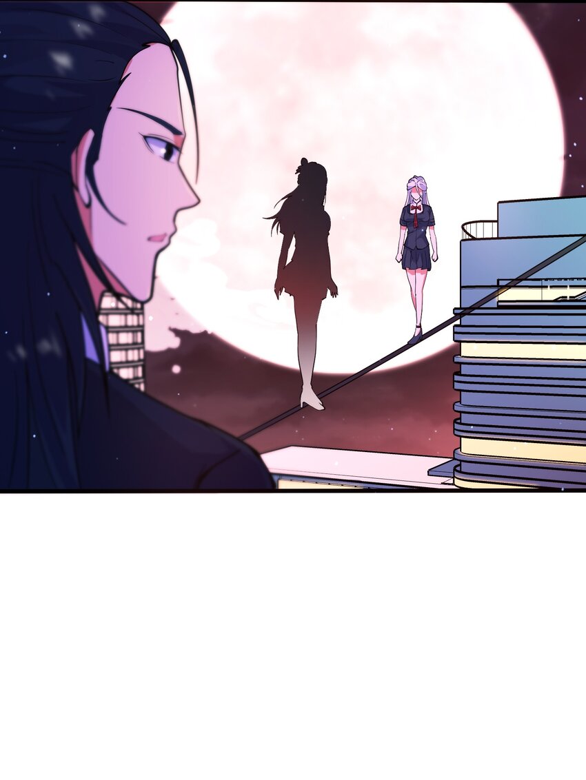 050 杀你就是在保护你！(1/2)-第51话