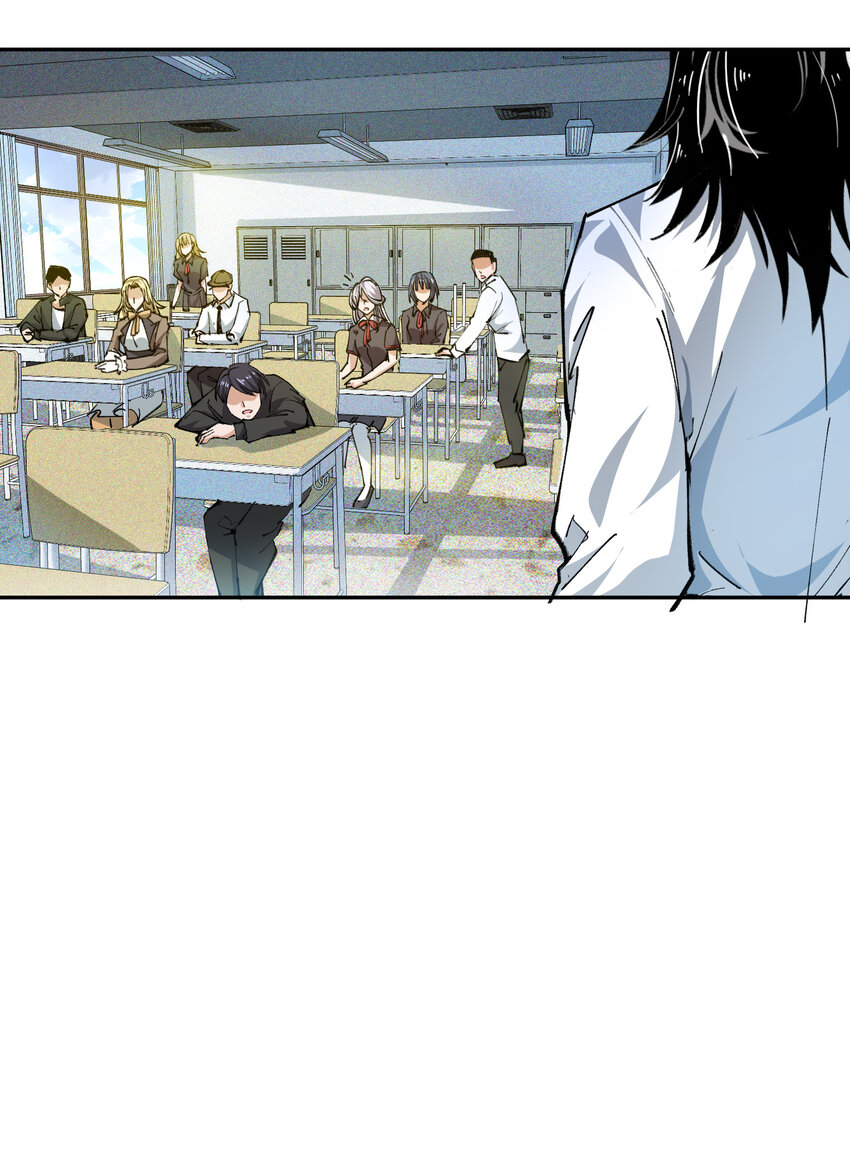 06 姜瓶儿(1/2)-第7话