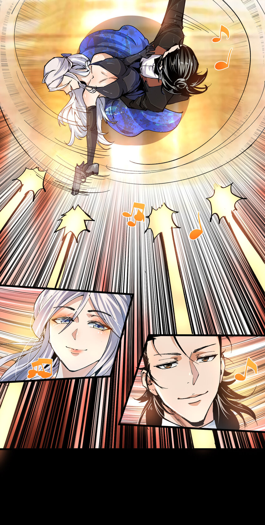 06 姜瓶儿(1/2)-第7话