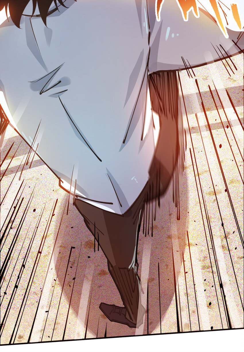 06 姜瓶儿(1/2)-第7话