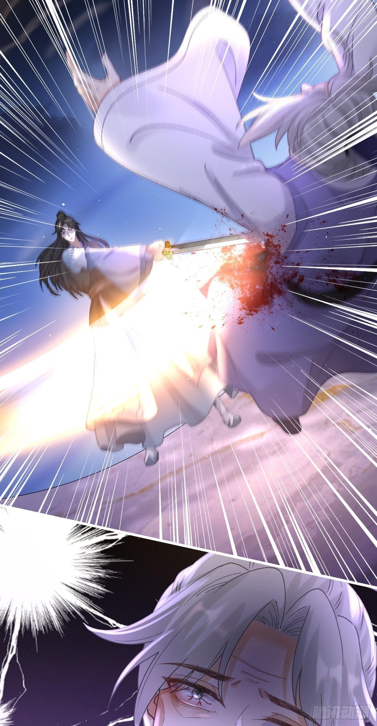 第117话  一决胜负-第119话