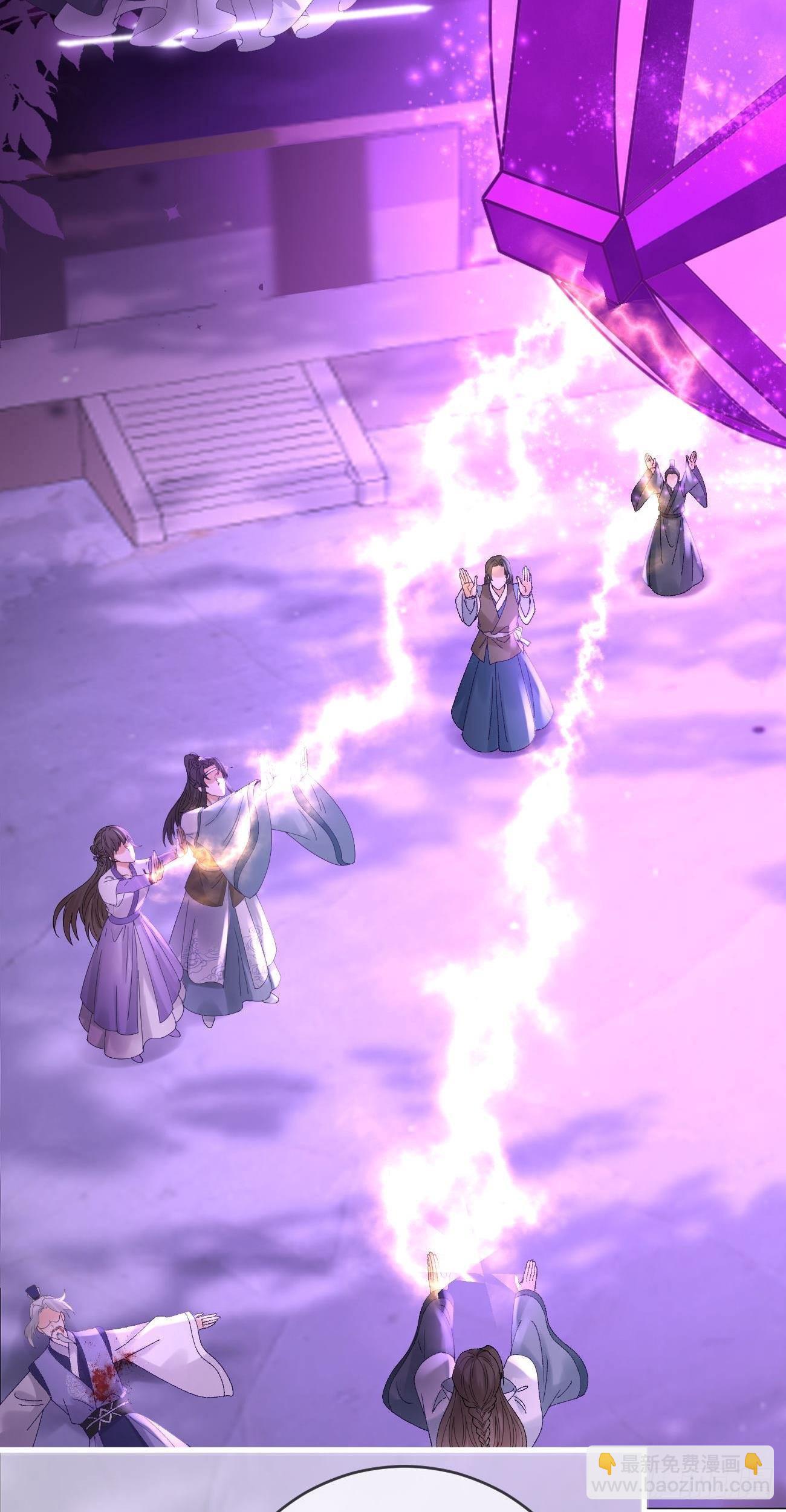 第117话  一决胜负-第119话