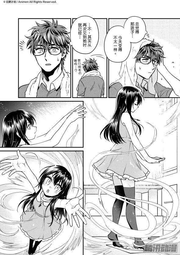 第22话上-第41话