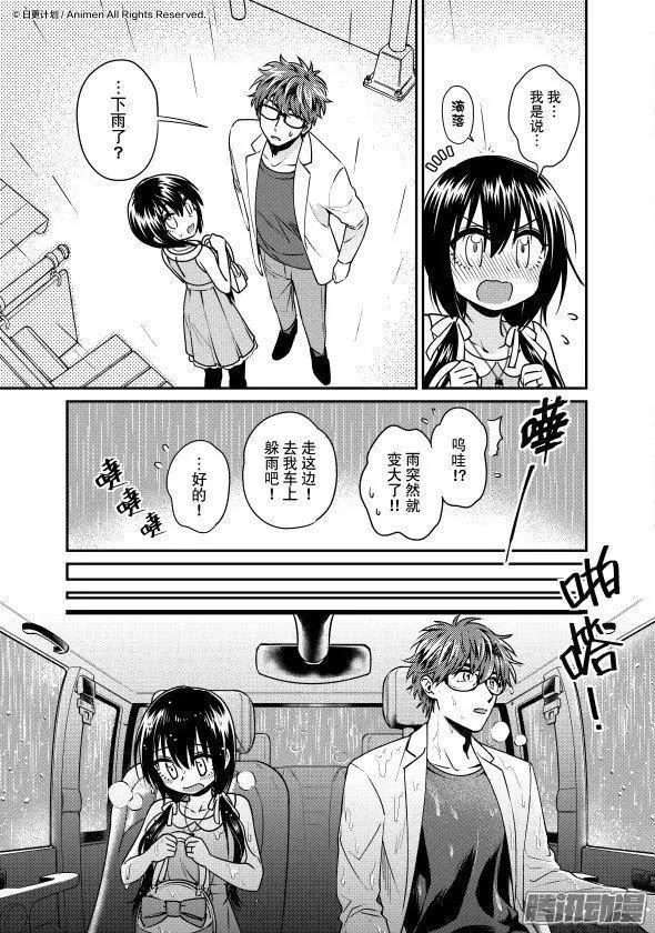 第22话上-第41话