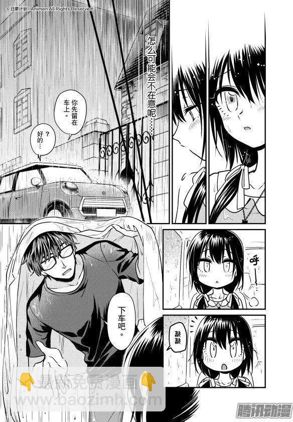 第22话上-第41话