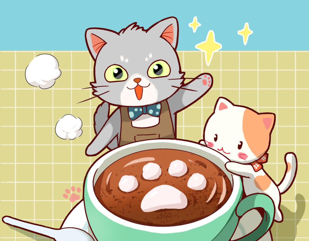 魔法貓咪咖啡屋 - 歡迎光臨！ - 1