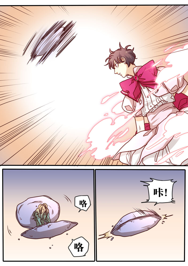 10 第十话-第11话