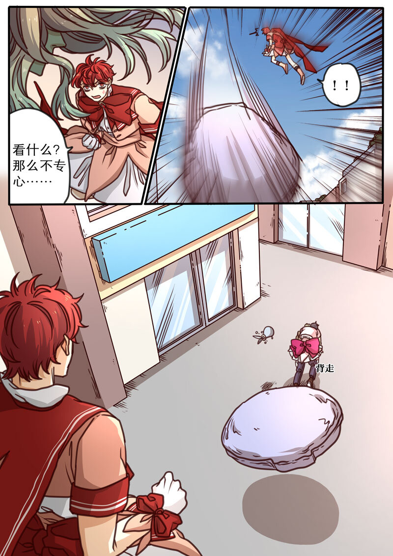 12 第十二话-第13话