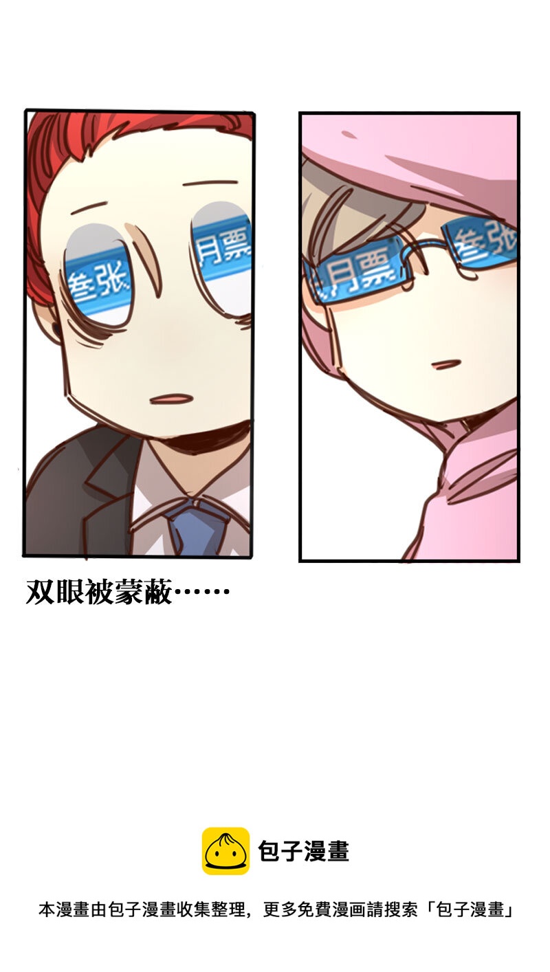 16 第十六话-第17话