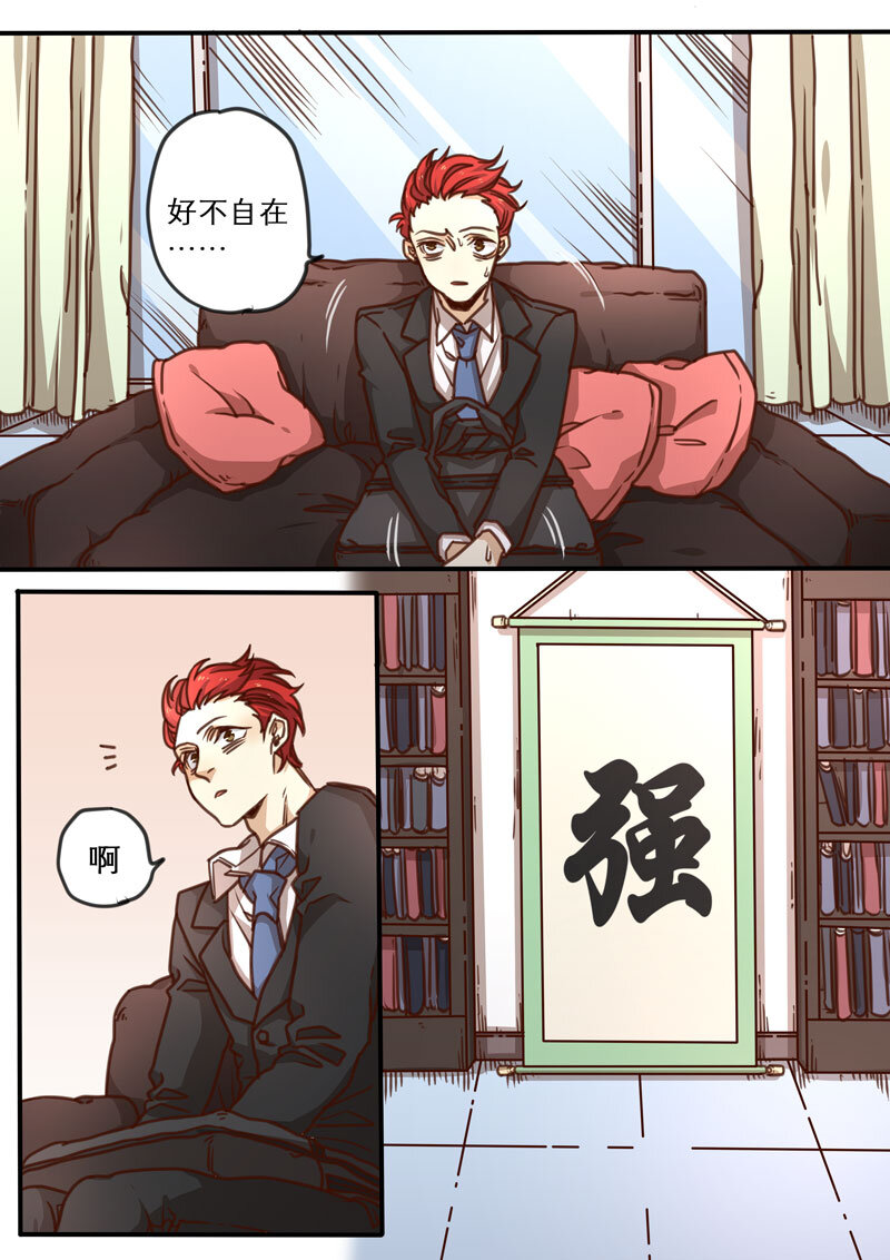 16 第十六话-第17话