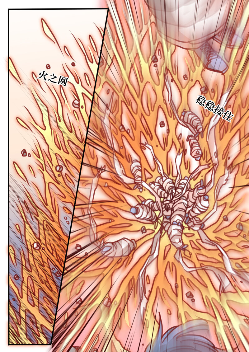 20 第二十话-第21话