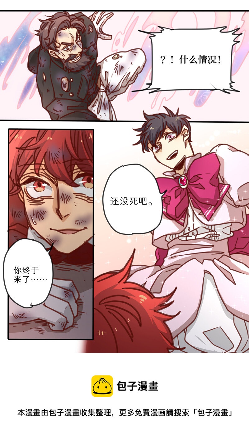 22 第二十二话-第23话