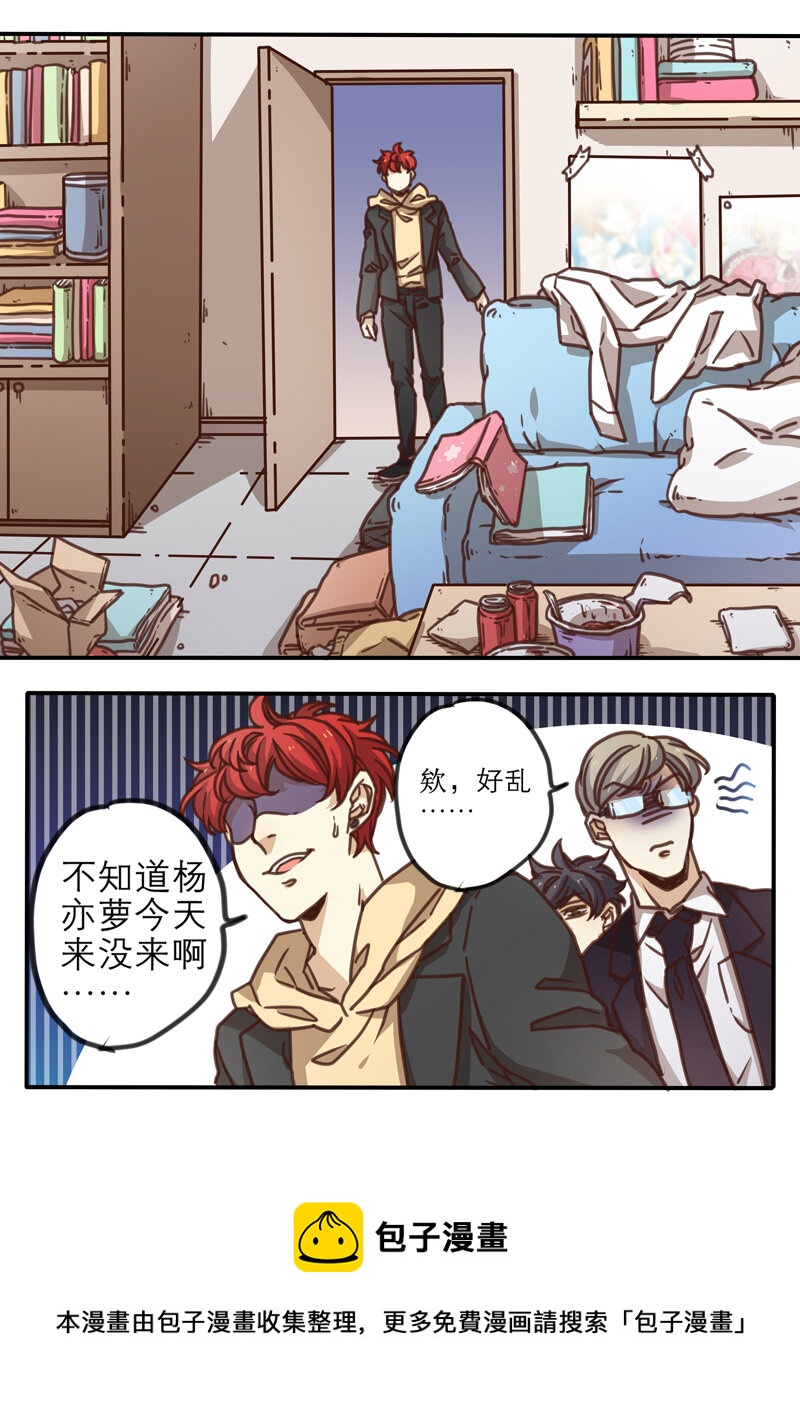 32 第三十二话-第33话