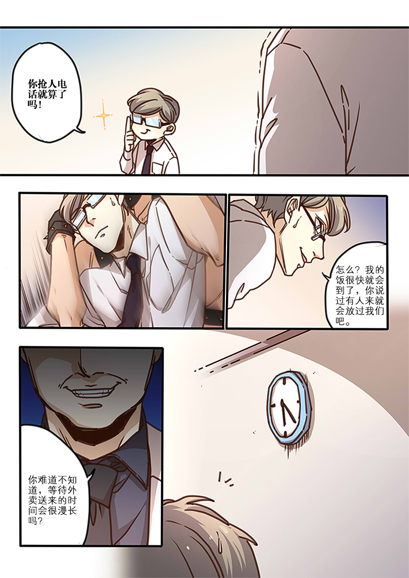 34 第三十四话-第35话