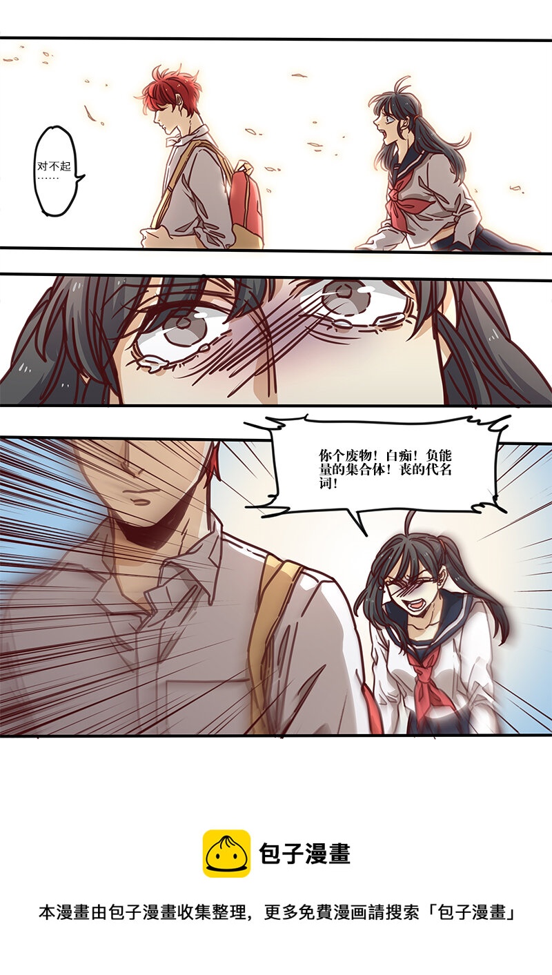 36 第三十六话-第37话