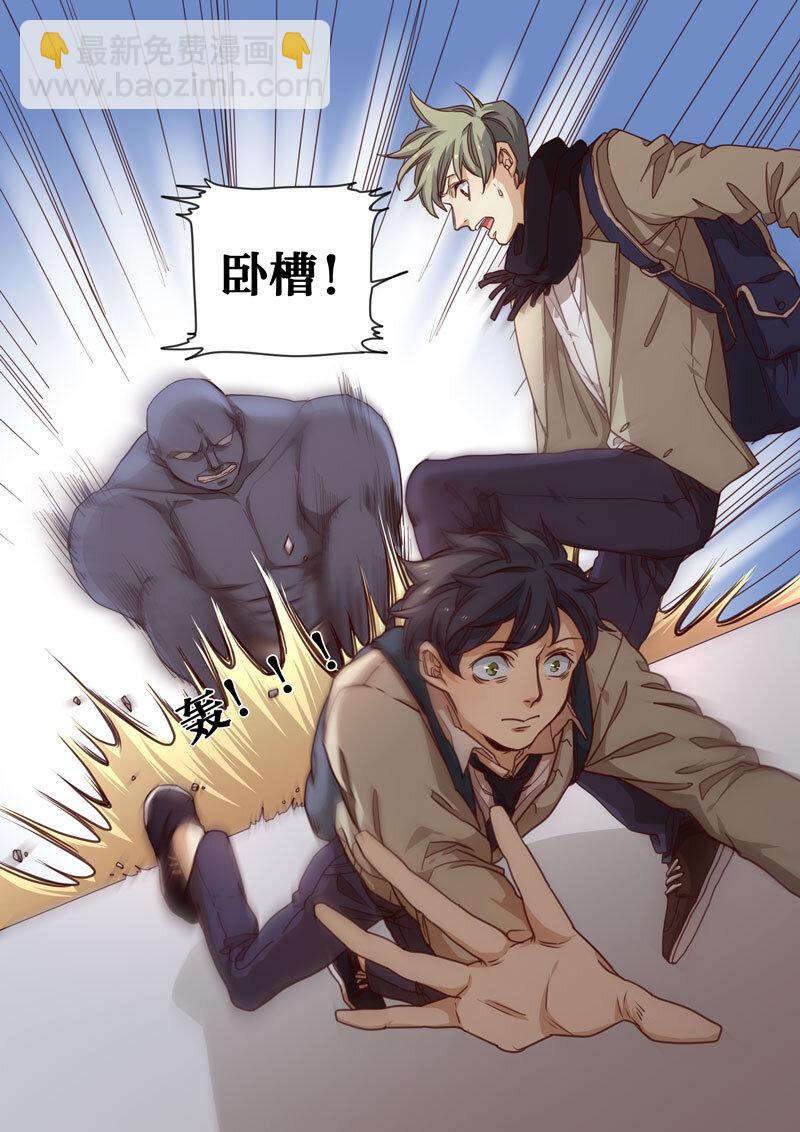 04 第四话-第5话