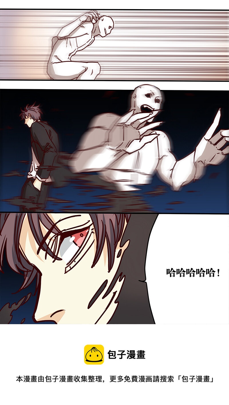 42 第四十二话-第43话