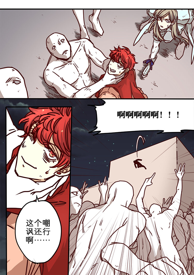 42 第四十二话-第43话