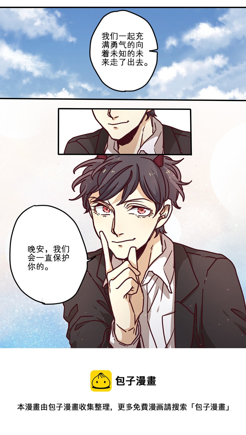 44 第四十四话-第45话