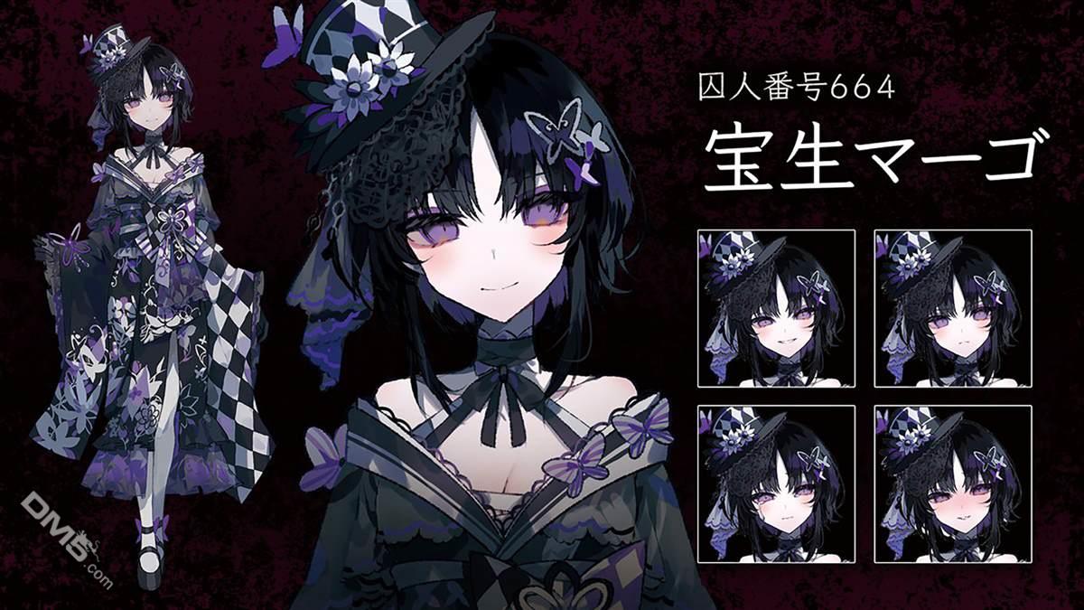魔法少女的魔女審判 - 第0話 人物介紹 - 3