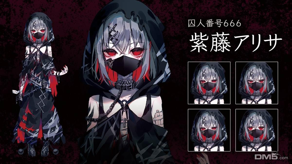 魔法少女的魔女審判 - 第0話 人物介紹 - 1