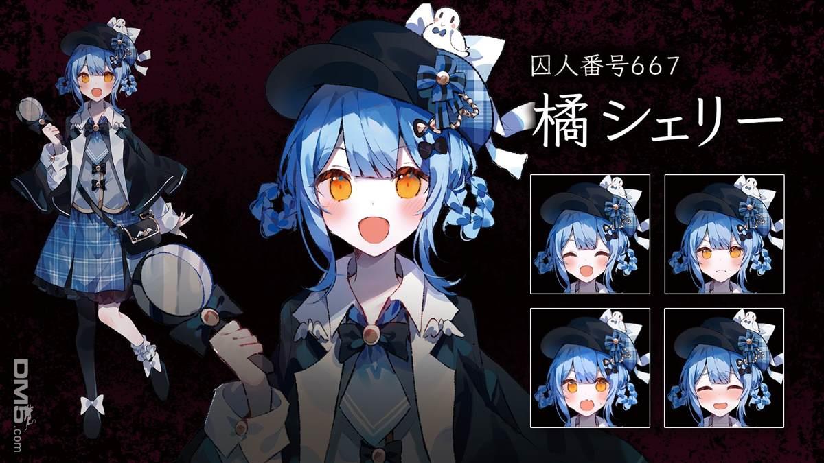 魔法少女的魔女審判 - 第0話 人物介紹 - 3