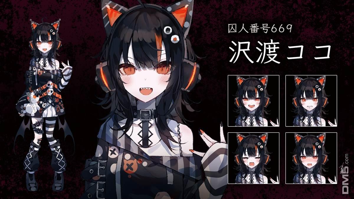 魔法少女的魔女審判 - 第0話 人物介紹 - 1