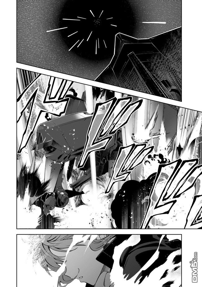 魔法少女奈葉 EXCEEDS - 第1.1話 - 5