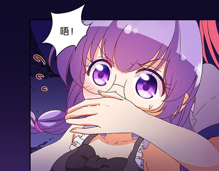 第15话 避难-第13话