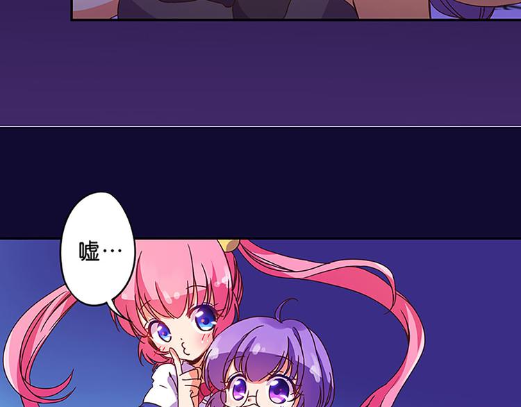 第15话 避难-第13话