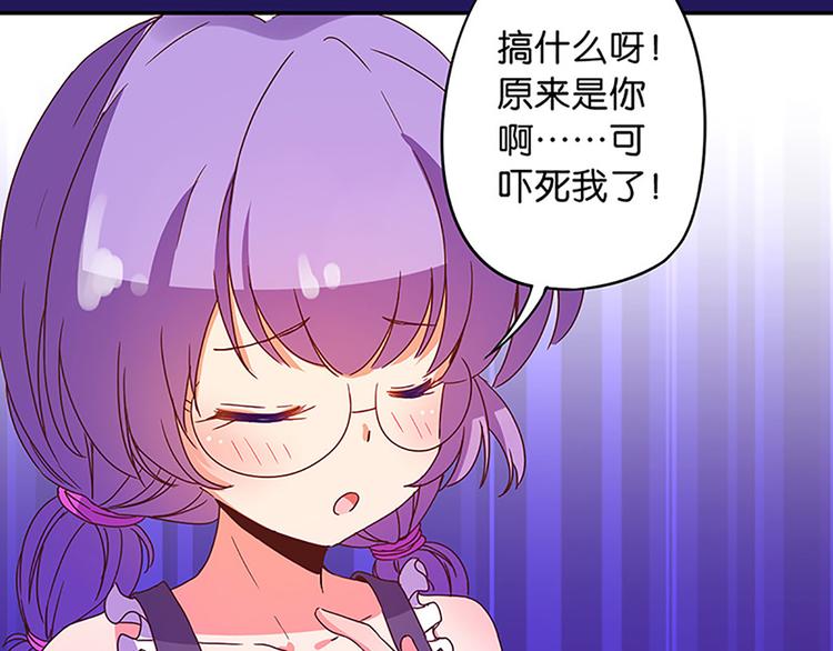 第15话 避难-第13话