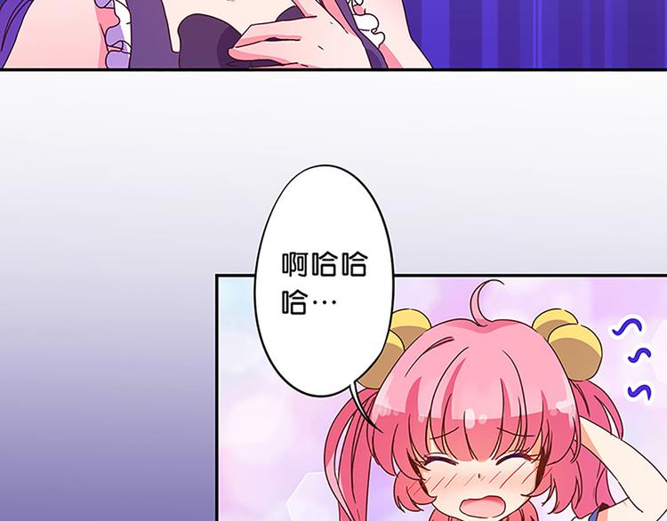 第15话 避难-第13话