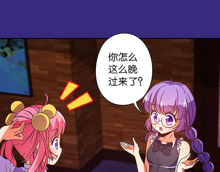 第15话 避难-第13话