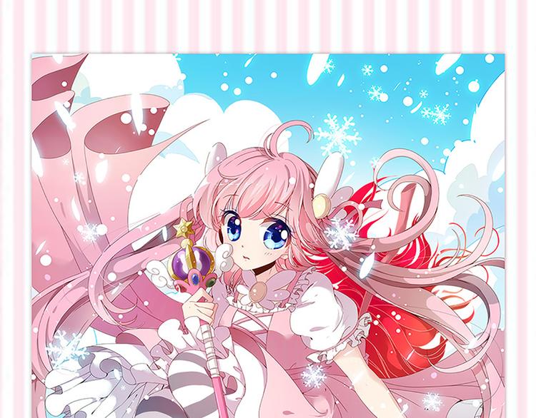 第15话 避难-第13话