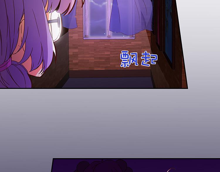 第15话 避难-第13话