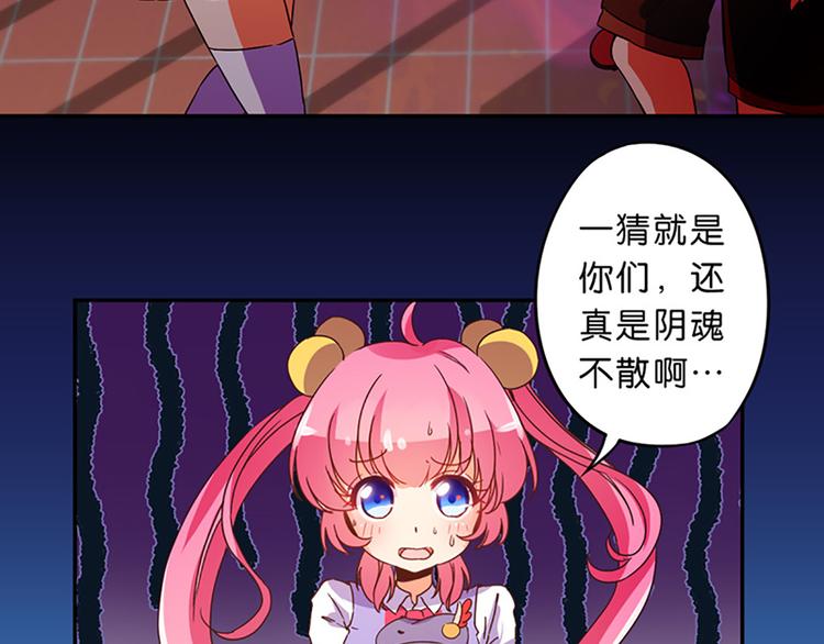 第17话 时间静止-第15话